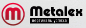 Металекс, ООО